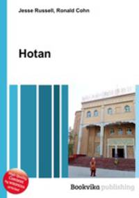 Hotan