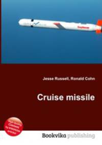 Cruise missile