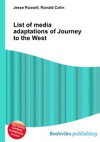 List of media adaptations of Journey to the West