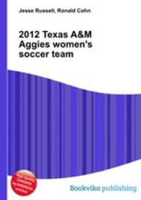 2012 Texas A&M Aggies women