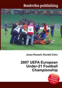 2007 UEFA European Under-21 Football Championship