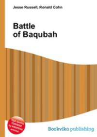 Battle of Baqubah