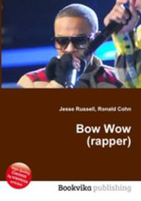Bow Wow (rapper)