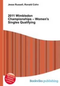 2011 Wimbledon Championships – Women