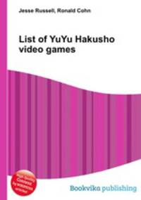 List of YuYu Hakusho video games