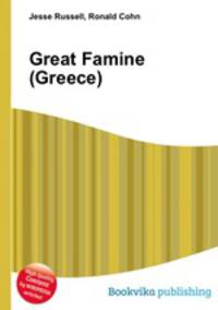Great Famine (Greece)