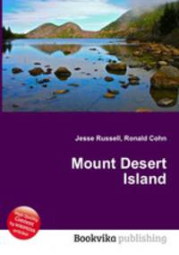 Mount Desert Island