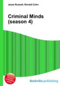 Criminal Minds (season 4)
