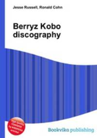 Berryz Kobo discography