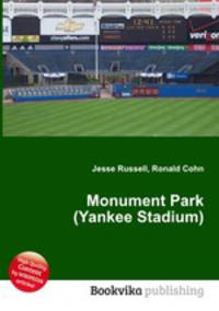 Monument Park (Yankee Stadium)
