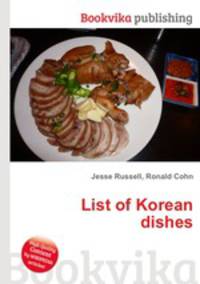 List of Korean dishes