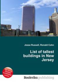 List of tallest buildings in New Jersey