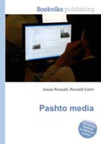 Pashto media