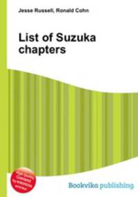 List of Suzuka chapters
