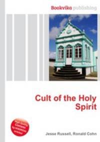 Cult of the Holy Spirit