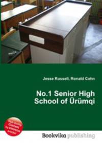 No.1 Senior High School of Urumqi