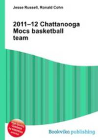 2011–12 Chattanooga Mocs basketball team