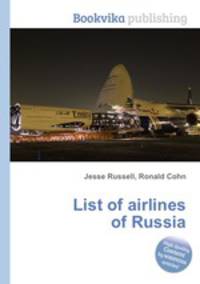 List of airlines of Russia