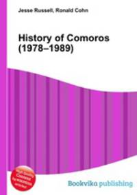 History of Comoros (1978–1989)