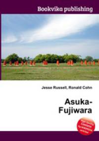 Asuka-Fujiwara