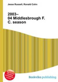 2003–04 Middlesbrough F.C. season