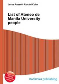 List of Ateneo de Manila University people