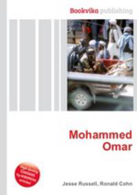 Mohammed Omar