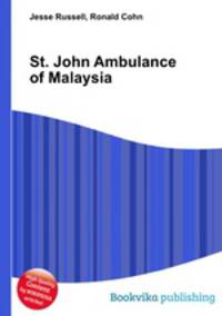St. John Ambulance of Malaysia
