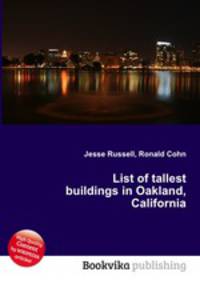 List of tallest buildings in Oakland, California