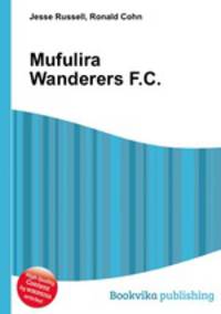 Mufulira Wanderers F.C.