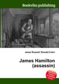 James Hamilton (assassin)