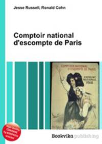 Comptoir national d