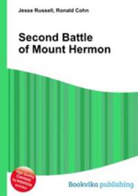 Second Battle of Mount Hermon