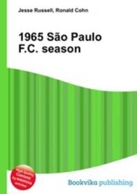 1965 Sao Paulo F.C. season