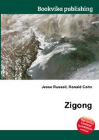 Zigong
