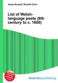 List of Welsh-language poets (6th century to c. 1600)
