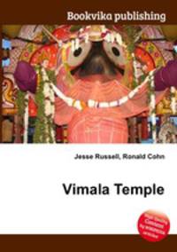 Vimala Temple