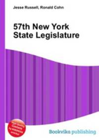 57th New York State Legislature