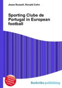 Sporting Clube de Portugal in European football
