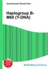 Haplogroup B-M60 (Y-DNA)