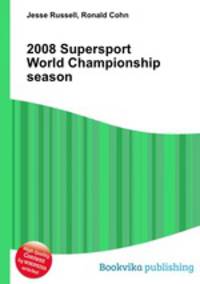 2008 Supersport World Championship season