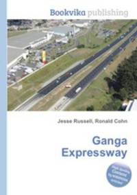 Ganga Expressway