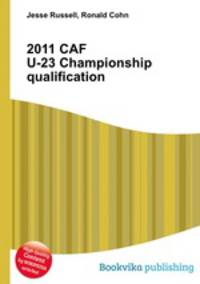 2011 CAF U-23 Championship qualification