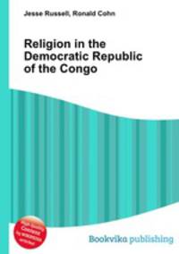 Religion in the Democratic Republic of the Congo