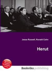 Herut