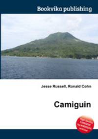 Camiguin