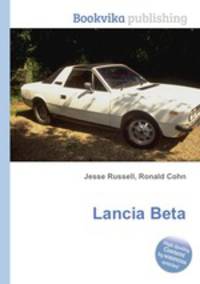 Lancia Beta