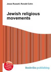 Jewish religious movements