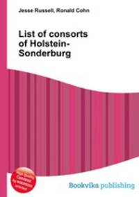 List of consorts of Holstein-Sonderburg