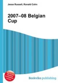 2007–08 Belgian Cup